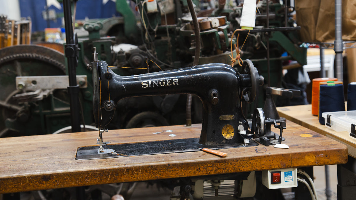 Sewing machine